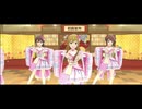 ミリシタMV 「THE IDOLM@STER 初星-mix」 PRINCESS STARS 13人ライブ