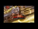 ［英傑大戦］魔探偵☆呂姫・絆 ～第二十三幕～