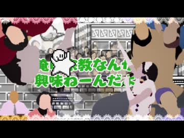 キャッスル□□□