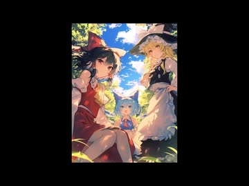 妖精クエスト　feat 小春六花　花隈千冬　夏色花梨　GUMI 音街ウナ