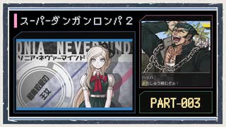 □ロックンバナナ 草柳順子のわくわくゲームライフ DVD □ロックンバナナ 草柳順子のわくわくゲームライフ DVD Amazon.co.jp