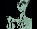 Ruler Of My Heart(Till.ver)