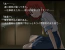 （同人ゲーム）【debris】SARABAPASS SideA [Trail3]