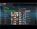 【縛り攻略】2026年新年任務 3-1 A勝利