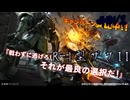 【バトオペ2#101】紅き龍騎兵団達のバトオペ激戦区！シーズンFo part2 R-1型ザクⅡ／高機動型ザク00