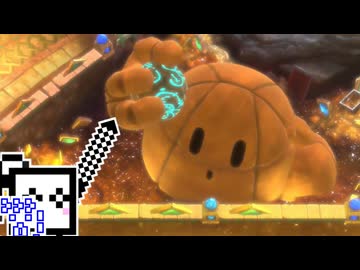 【CeVIO実況】エアライダーざらめちゃん#58【カービィのエアライダー】