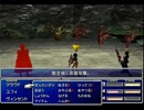 【FF7】トロフィーコンプ&やり込みプレイ【Part1742】