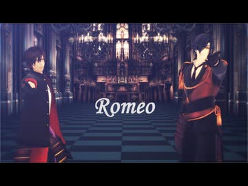 【MMD刀剣乱舞】いろんな政宗組のロメオ【政宗組✕５】