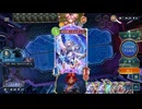 【シャドバWB】スペルウィッチvs財宝ロイヤル【花酔遊戯】