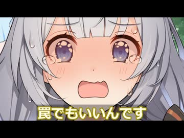 妹と正月太りを心配する後輩