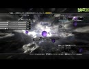 FF13-2-441