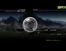 FF13-2-439