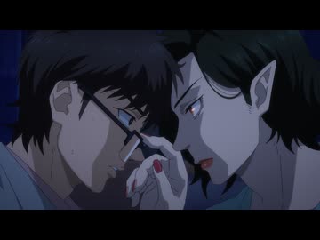 ババンババンバンバンパイア　第06話　迫られる吸血鬼