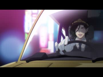 ババンババンバンバンパイア　第09話　とある一家と吸血鬼