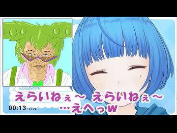 かわいいねぇ～（VTuber「はまさり」さん切抜き動画）