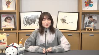 【MC 上田麗奈】アトリエReina 第106回 番組振り返り