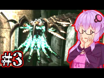 【Devil May Cry3 SE】兄弟喧嘩するデビルハンターゆかり #3