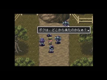 【実況】アークザラッド2 #25