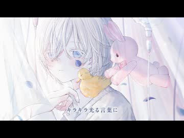 【MIMI】書きおろしオリジナル曲「ささやき」モブがあらわれた_おりそんV_The２nd