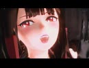 ＭＭＤ☆絶頂讃歌☆SPS式赤城（アズレン）