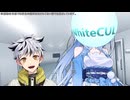 白の共闘【VOICEVOX劇場】
