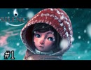 限られた空間で兄のタレント性が試される【Silence】#1