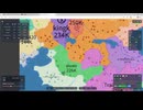 ゲーム練習　openfront