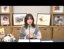 アトリエReina 第106回《MC・上田麗奈》