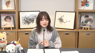 アトリエReina 第106回《MC・上田麗奈》