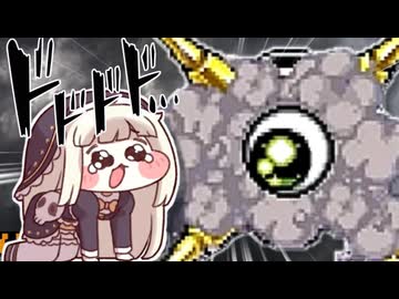 ｽﾋﾟｷとメカクラッコ