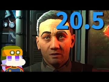 【The Outer Worlds 2】司令官ゆかり #20.5