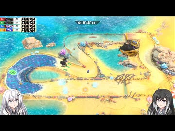 【ウエライド】VS.流