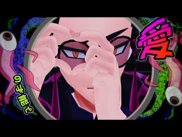 【MMDポケモン】モニタリング