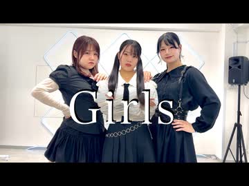 【ともさきはかせ】Girls 踊ってみた