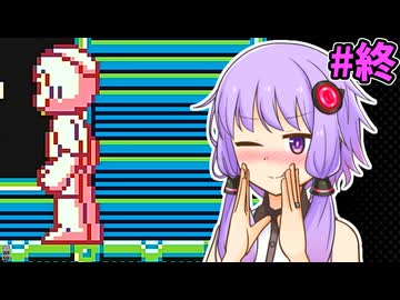 【ロックマンワールド】結月ロックマンワールドゆかり #終 【VOICEROID実況プレイ】