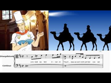J.S.Bach Weihnachtsoratorium BWV 248-60,61 2 Rezitative mit V2 Tonio und SynthV2 Liam von Reumel