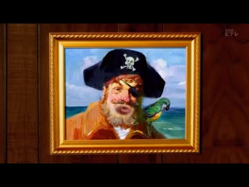 ラビットホーウ"ーーーーー