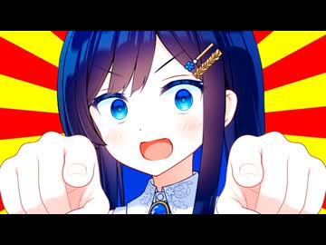 お前は一人寂しい青春を噛み締めるんだな【ボイスロイド劇場】【日常系】