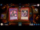 【遊戯王マスターデュエル】【VOICEVOX実況】俺得決闘記1220【DC-1st】