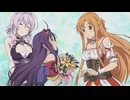 [SAO-ホロウ・リアリゼーション-]第20回(20-1) 青春の瞬間