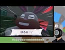 【ポケモンレジェンズZ-Aゆっくり実況part14】警備にネズミって縁起が悪いね。