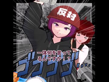 東北きりたんクローズドリムショットに挑戦した結果