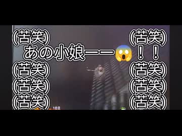 カツドンチャンネル天誅実況プレイ:サイコパスシーン集