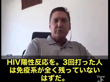 弁護士の トッド・カレンダー 氏が、コロナワクチン接種し亡くなった数字を示しながら訴える。 アメリカ軍の死亡者数が、2021年に2020年比で約1100％増。 異常な跳ね上がりに「ジェノサイドだ」‼️