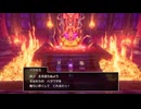 【HD-2D】ドラクエ3を実況プレイ#49