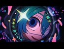 モニタリング(cover)/遼遠うるう