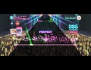 【スクショウ】壱雫空【EXPERT】