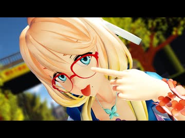 【SynthesizerVカバー曲】そらさんに「おねがいダーリン」を歌って踊ってもらいました