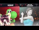 【ボイロ実況】 東北きりたんの隙間時間ブラ  part579