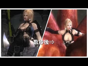 妹を倒したい魔神ハンター